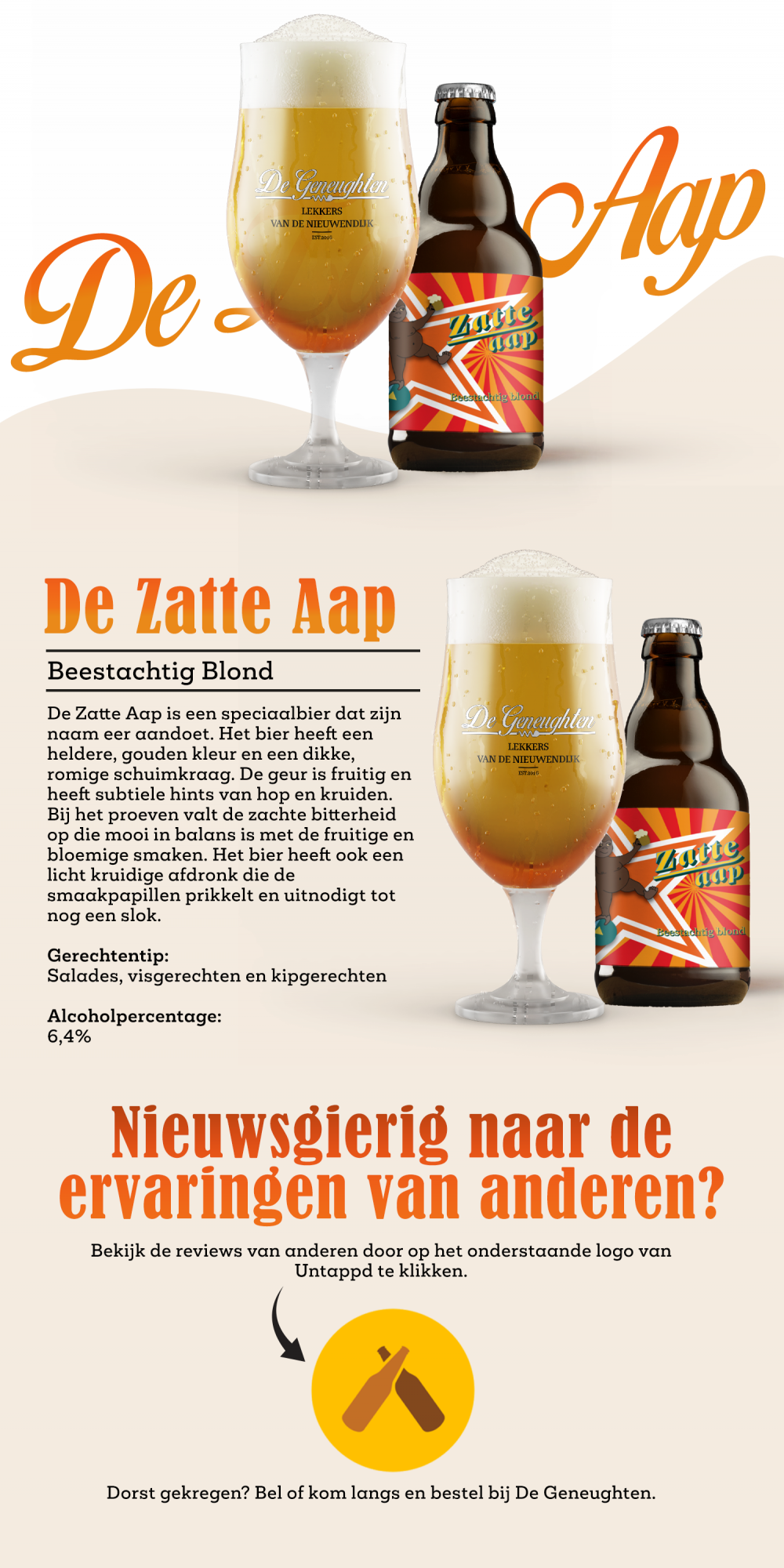 De zatte aap speciaal bier