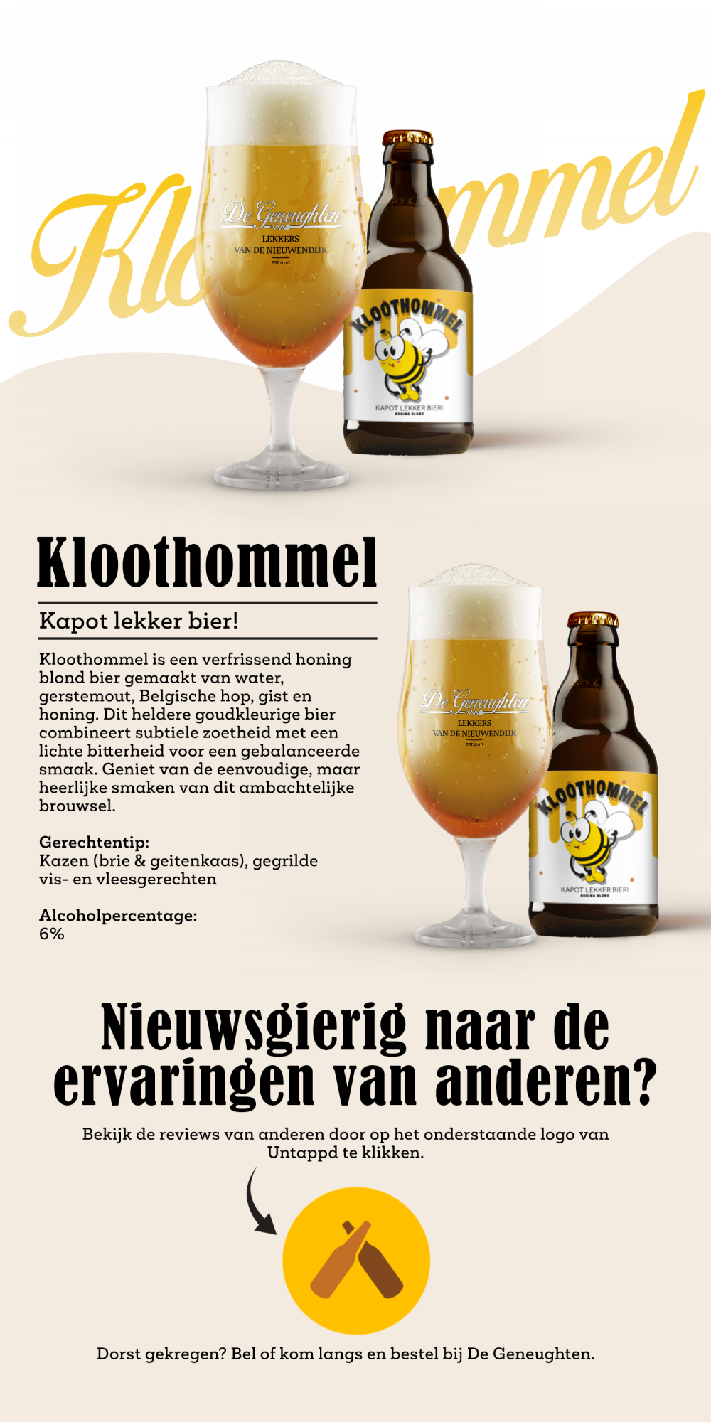 Kloothommel uitleg honing blond bier Untappd